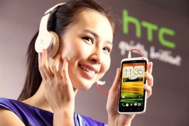 Jelly Bean dolazi na One X, One XL i One S Jelly Bean dolazi na One X, One XL i One S