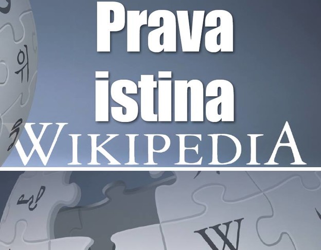 Kolika je točnost Wikipedije