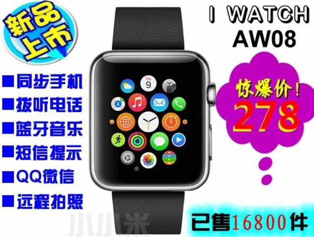 Lažni Apple Watch satovi već u prodaji Lažni Apple Watch satovi već u prodaji