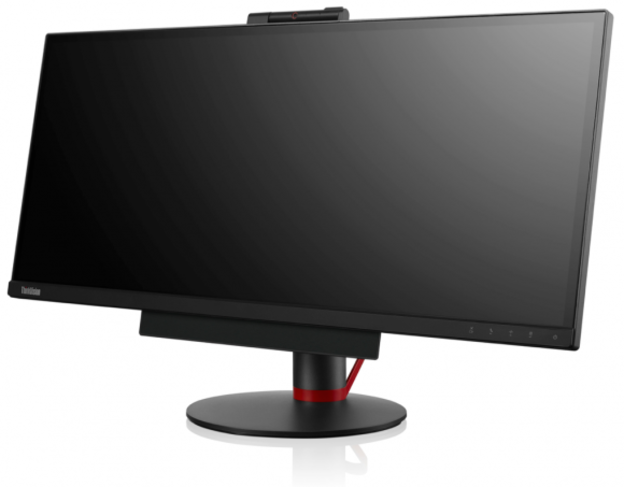Lenovo predstavio 29-inčni panoramski monitor Lenovo predstavio 29-inčni panoramski monitor