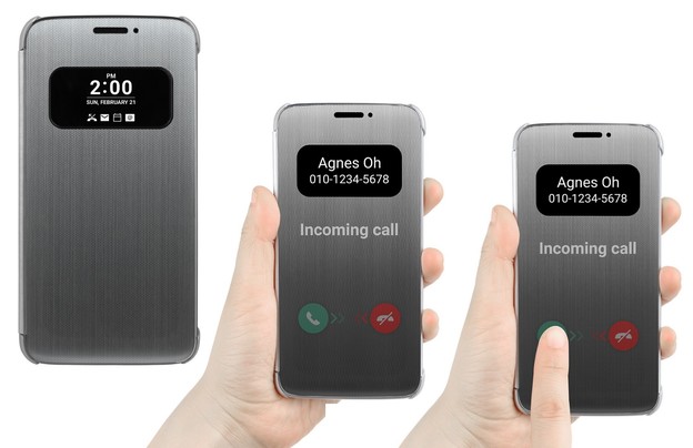 LG G5 dolazi s dodirnim Quick Coverom LG G5 dolazi s dodirnim Quick Coverom