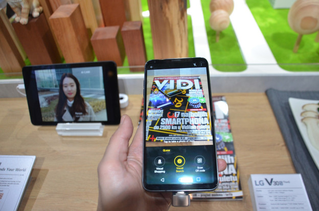 LG V30s ThinQ u našim rukama LG V30s ThinQ u našim rukama