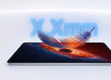 MagicPad 4 je najtanji Android tablet na svijetu