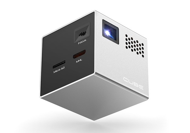 Mali Cube mobilni projektor u prodaji Mali Cube mobilni projektor u prodaji