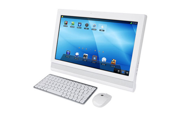 Motorola predstavila Android desktop računalo Motorola predstavila Android desktop računalo