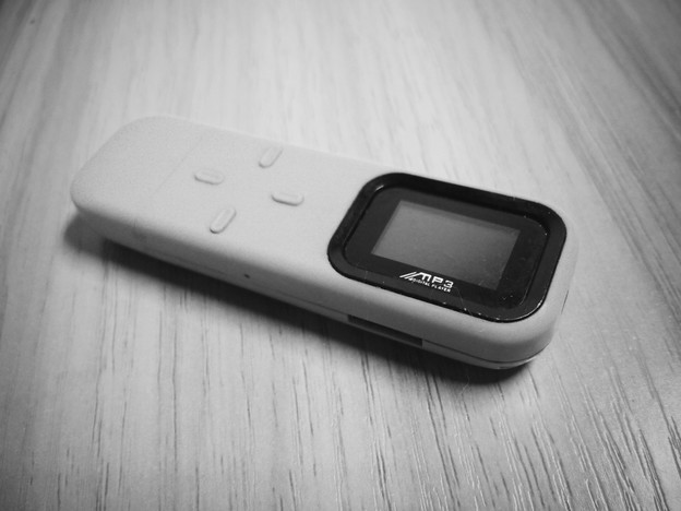 MP3 je mrtav jer je novi standard AAC MP3 je mrtav jer je novi standard AAC