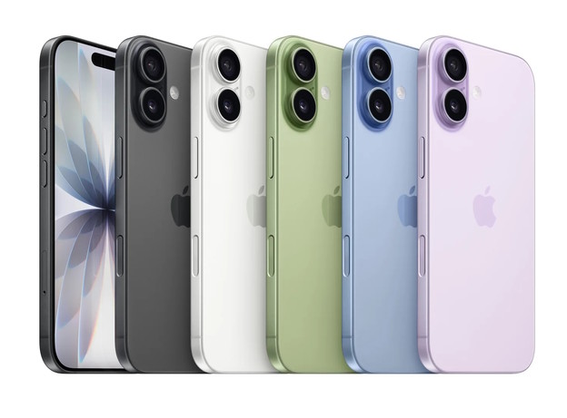 Najveća kvartalna prodaja iPhoneova u povijesti