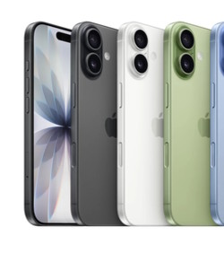 Najveća kvartalna prodaja iPhoneova u povijesti