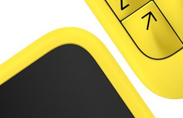 Nova Nokia s fizičkom QWERTY tipkovnicom Nova Nokia s fizičkom QWERTY tipkovnicom