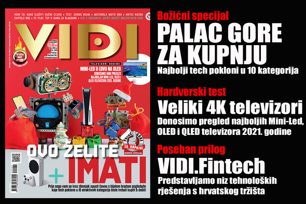 Novi broj: Tech proizvodi koje morate imati Novi broj: Tech proizvodi koje morate imati