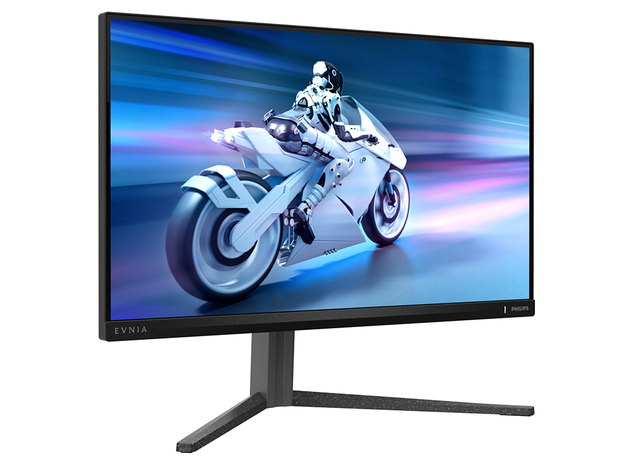 Novi monitor za natjecateljske gamere Novi monitor za natjecateljske gamere