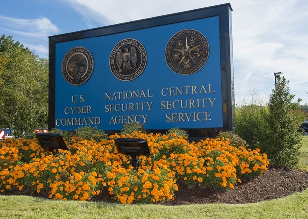 NSA stvara kvantno hakersko računalo NSA stvara kvantno hakersko računalo