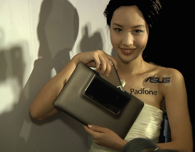 Određene cijene za Asus PadFone čija prodaja počinje u travnju Određene cijene za Asus PadFone čija prodaja počinje u travnju