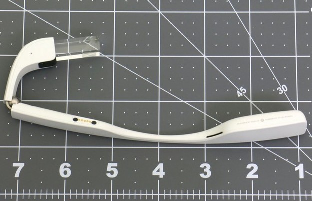 Ovo je Google Glass Project Aura