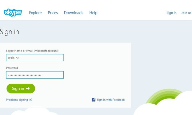 Počelo testiranje web inačice Skypea Počelo testiranje web inačice Skypea