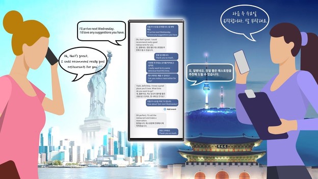 Prijevodi poziva uživo na Samsung Galaxy telefonima
