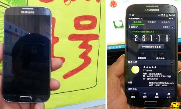 Procurile slike Samsung Galaxya S IV Procurile slike Samsung Galaxya S IV