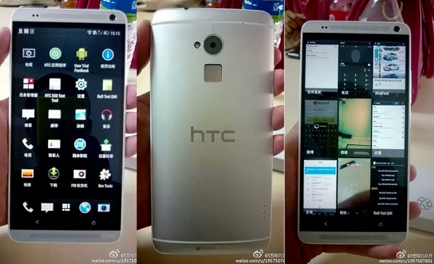 Procurjele slike HTC One max phableta