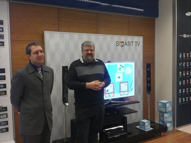 Prva hrvatska aplikacija za Samsungove pametne televizore