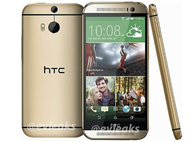Prva slika novog HTC One uređaja Prva slika novog HTC One uređaja