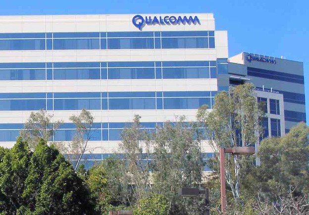 Qualcomm napada servere