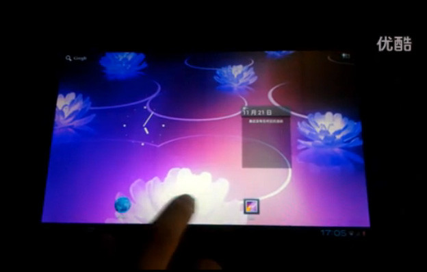 Rockship izdaje prvi Android 4.0 tablet Rockship izdaje prvi Android 4.0 tablet
