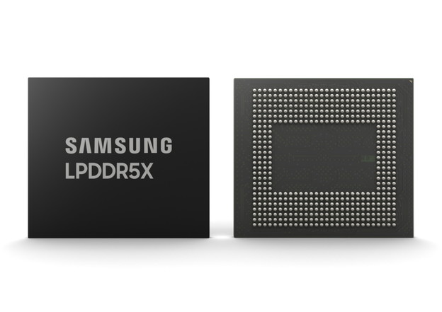 Samsung lansira prvi LPDDR5X DRAM na svijetu