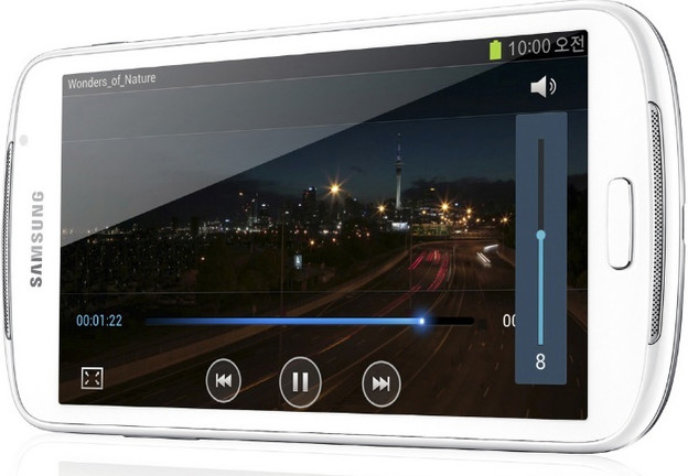 Samsung najavio Galaxy Player 5.8