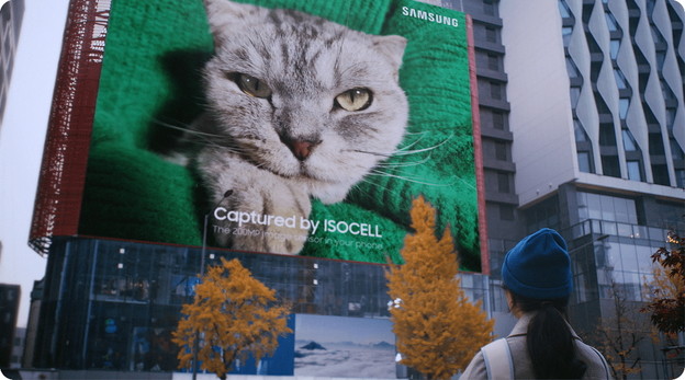 Samsung našao primjenu za kameru telefona od 200 MP Samsung našao primjenu za kameru telefona od 200 MP