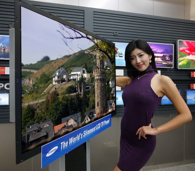 Samsung odvaja LCD poslovanje