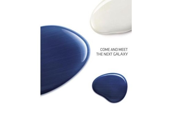Samsung poziva na predstavljanje Galaxya S III