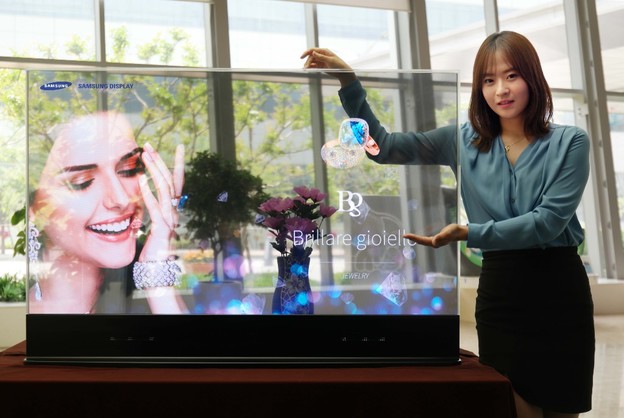Samsung predstavio prozirne OLED zaslone i ogledala