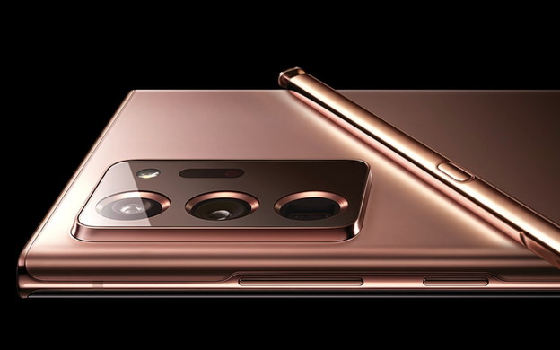 Samsung preskače Galaxy Note ove godine Samsung preskače Galaxy Note ove godine