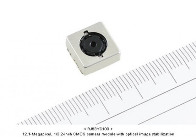 Sharp proizveo najmanji 12.1 MP CMOS modul za kameru Sharp proizveo najmanji 12.1 MP CMOS modul za kameru