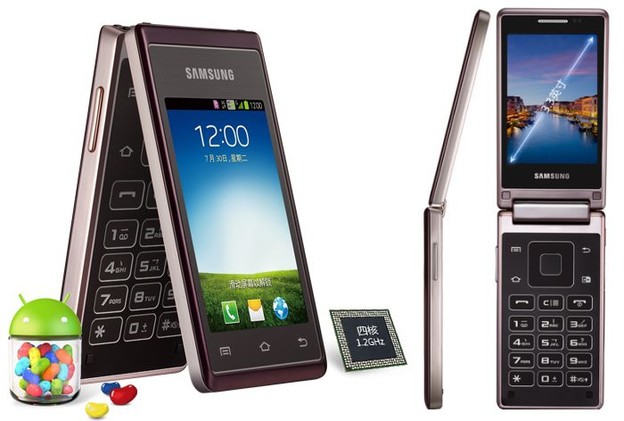 Službeno predstavljen Samsung Hennessy Službeno predstavljen Samsung Hennessy