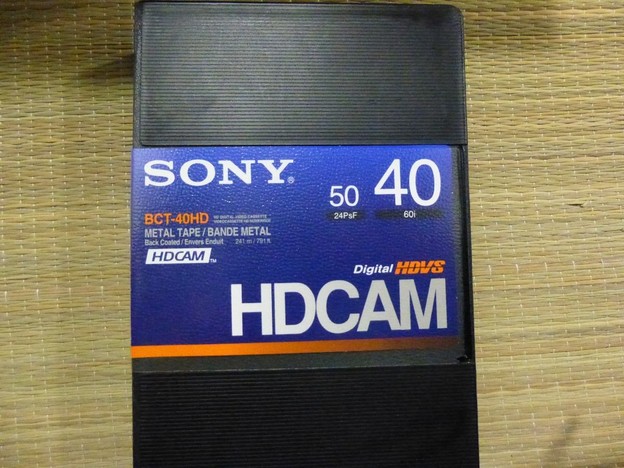 Sonyeva kazeta od 185 TB ismijava HDD i SSD diskove