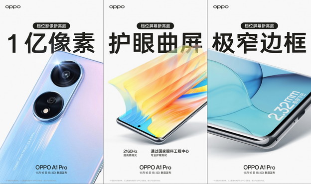 Stiže Oppo A1 Pro s kamerom od 108 MP Stiže Oppo A1 Pro s kamerom od 108 MP