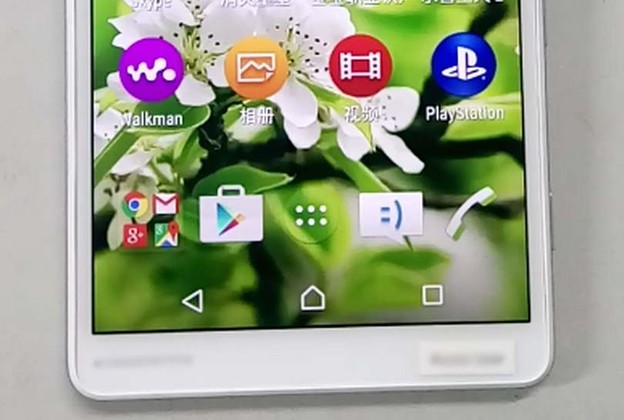 Stiže Sony Lavander s Full HD ekranom Stiže Sony Lavander s Full HD ekranom