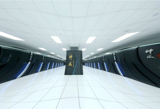 Sunway TaihuLight je najjače svjetsko superračunalo
