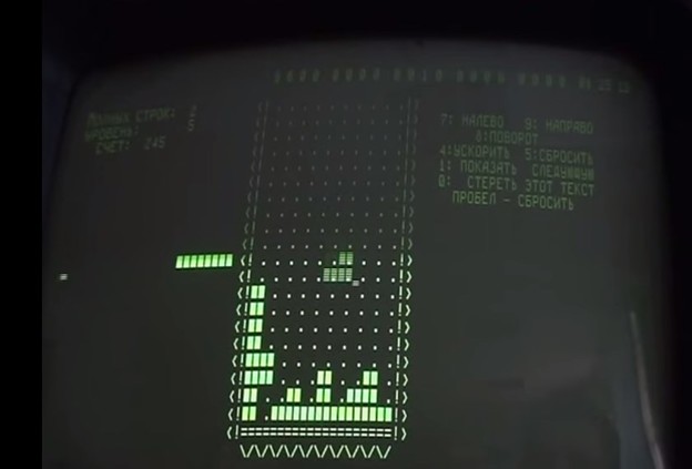 VIDEO: 30 godina Tetrisa