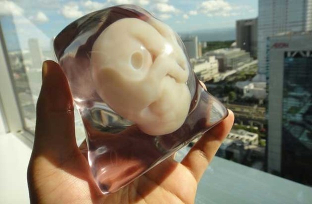 VIDEO: 3D model vašeg nerođenog djeteta VIDEO: 3D model vašeg nerođenog djeteta