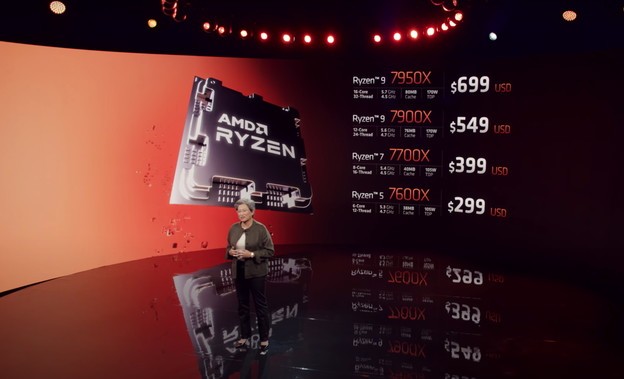 VIDEO: 4 modela procesora serije Ryzen 7000 uskoro u prodaji VIDEO: 4 modela procesora serije Ryzen 7000 uskoro u prodaji