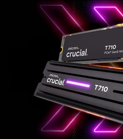 VIDEO: Crucial T710 je najbrži SSD na tržištu