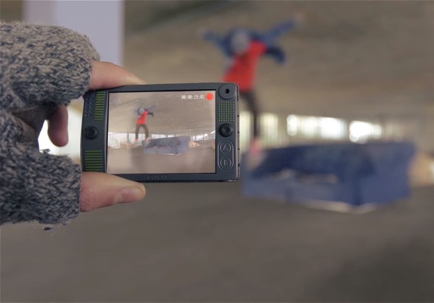 VIDEO: Gadget koji ćemo svi imati u džepu VIDEO: Gadget koji ćemo svi imati u džepu