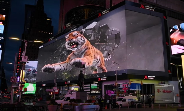 VIDEO: Galaxy Unpacked teasan na 3D jumbo ekranima VIDEO: Galaxy Unpacked teasan na 3D jumbo ekranima
