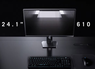 VIDEO: Gaming monitor s brzinom osvježavanja od 610Hz