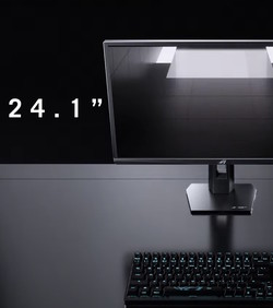 VIDEO: Gaming monitor s brzinom osvježavanja od 610Hz