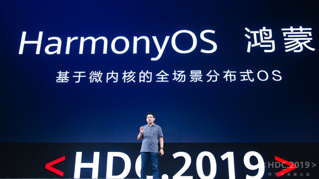 Video: Huawei službeno predstavio svoj operativni sustav