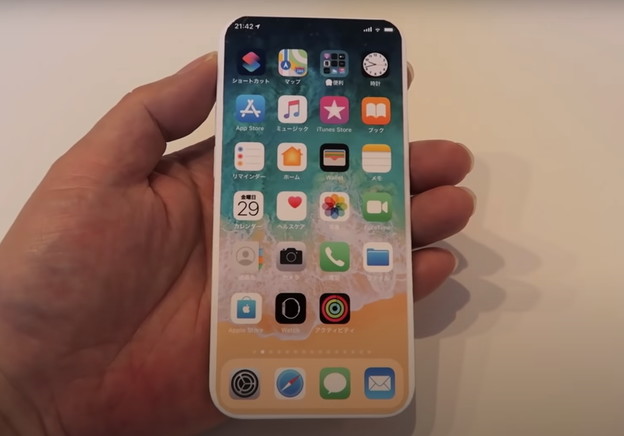 VIDEO: iPhone 13 prototip bez zuba VIDEO: iPhone 13 prototip bez zuba