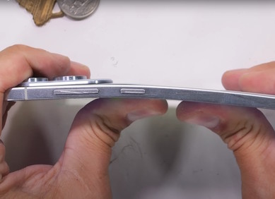 VIDEO: Jerry se iživljava na Galaxy S25 Edge telefonu